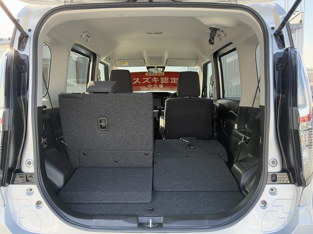 ソリオ Ｇ　２型　お手入れ楽々♪スターシルバーメタリック！　衝突軽減ブレーキ搭載　後席両側スライドドア（片側電動）　オーディオレス（31枚目）