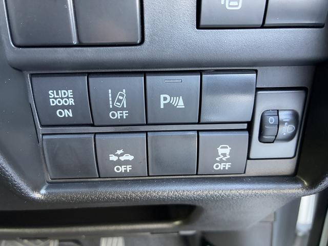 ソリオ Ｇ　２型　お手入れ楽々♪スターシルバーメタリック！　衝突軽減ブレーキ搭載　後席両側スライドドア（片側電動）　オーディオレス（45枚目）