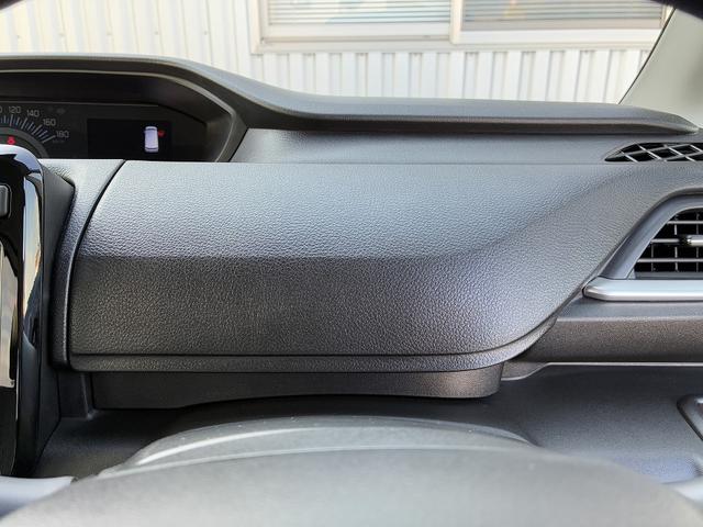 ソリオ Ｇ　２型　お手入れ楽々♪スターシルバーメタリック！　衝突軽減ブレーキ搭載　後席両側スライドドア（片側電動）　オーディオレス（68枚目）