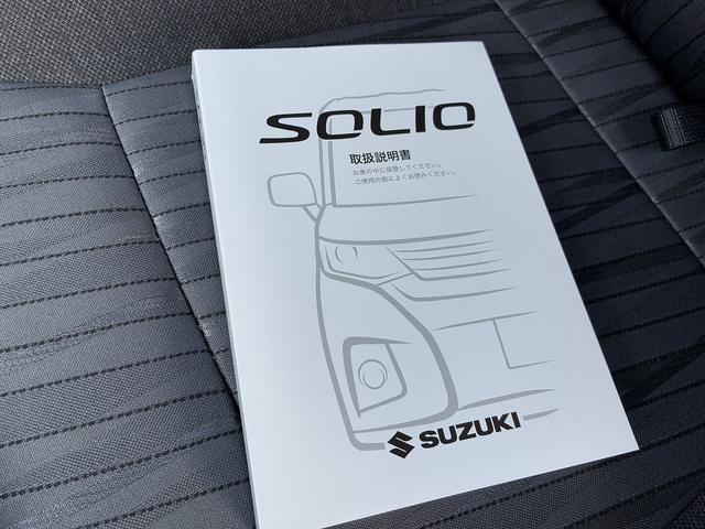 ソリオ Ｇ　２型　お手入れ楽々♪スターシルバーメタリック！　衝突軽減ブレーキ搭載　後席両側スライドドア（片側電動）　オーディオレス（73枚目）