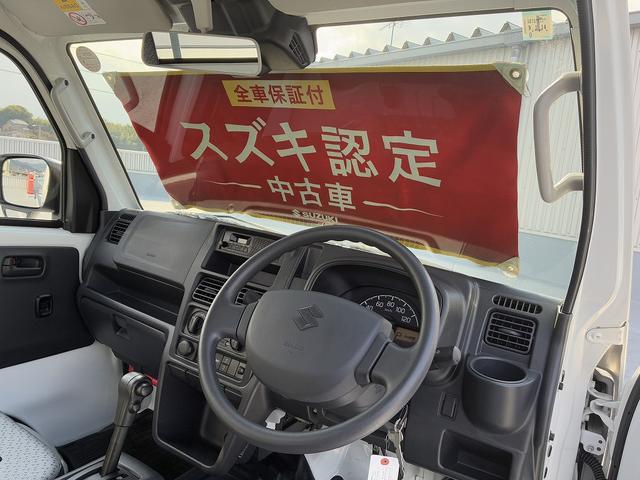 キャリイトラック ＫＣエアコン・パワステ農繁　７型　社用車アップ♪　純正ラジオ付き　衝突軽減ブレーキ（26枚目）