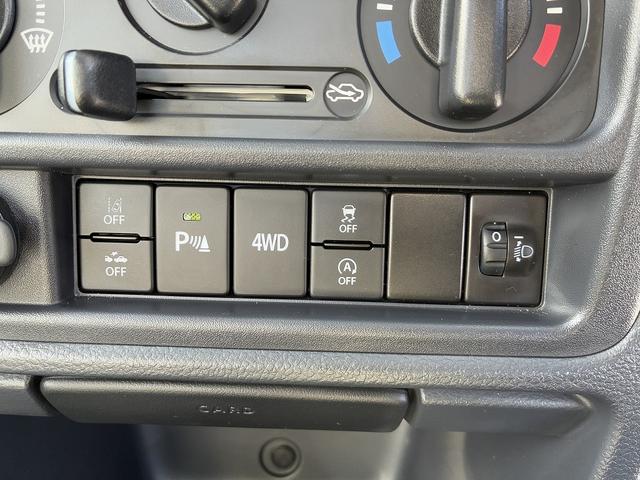 キャリイトラック ＫＣエアコン・パワステ農繁　７型　社用車アップ♪　純正ラジオ付き　衝突軽減ブレーキ（42枚目）