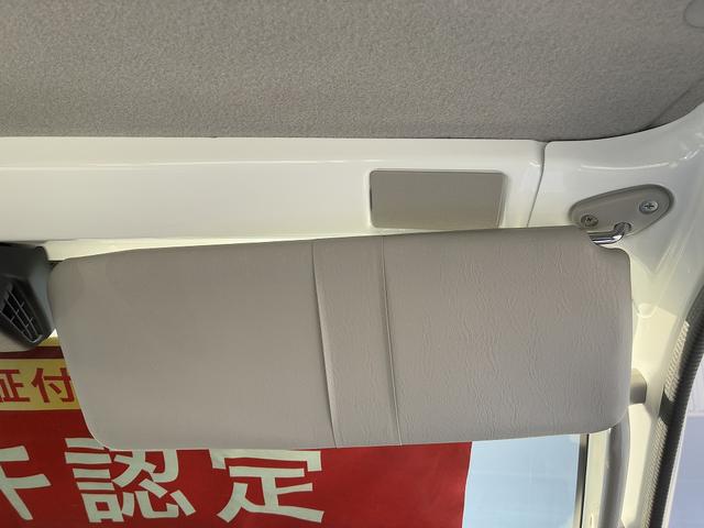 キャリイトラック ＫＣエアコン・パワステ農繁　７型　社用車アップ♪　純正ラジオ付き　衝突軽減ブレーキ（48枚目）