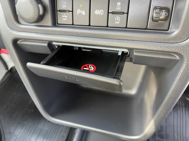 キャリイトラック ＫＣエアコン・パワステ農繁　７型　社用車アップ♪　純正ラジオ付き　衝突軽減ブレーキ（59枚目）