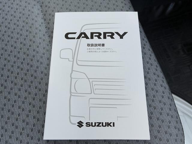 キャリイトラック ＫＣエアコン・パワステ農繁　７型　社用車アップ♪　純正ラジオ付き　衝突軽減ブレーキ（65枚目）