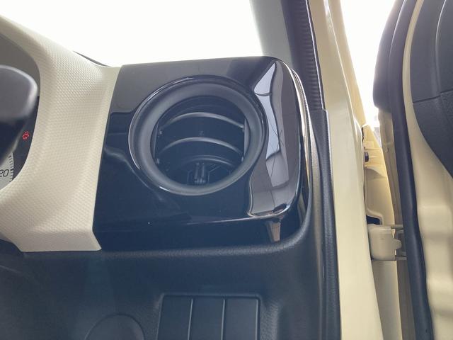 �G�A�R�����[�o�[