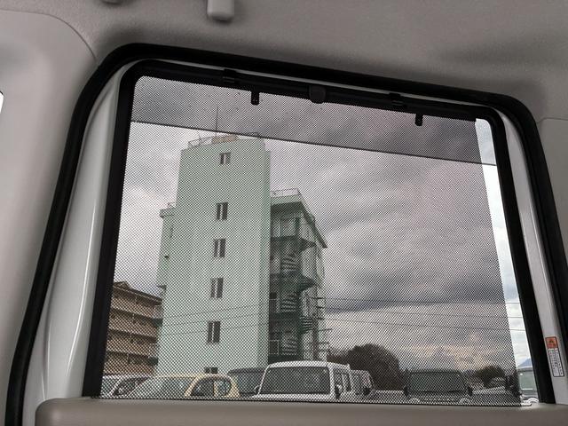 ���[���T���V�F�[�h���ڂŁA���������J�b�g��