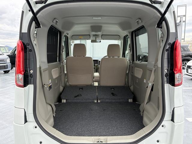 �V�[�g�A�����W�l�X��