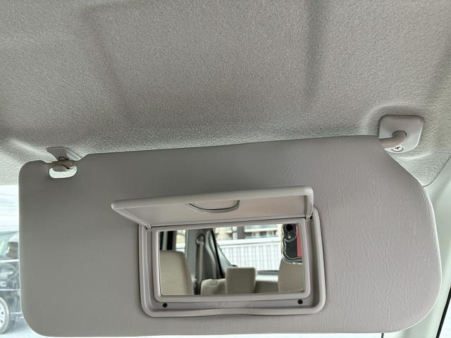 �o�j�e�B�~���[���ڂŁA���ł��g�����Ȃ݃`�F�b�N���\��