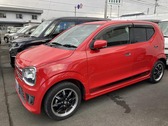 �^�[�{�q�r�ł��I�I