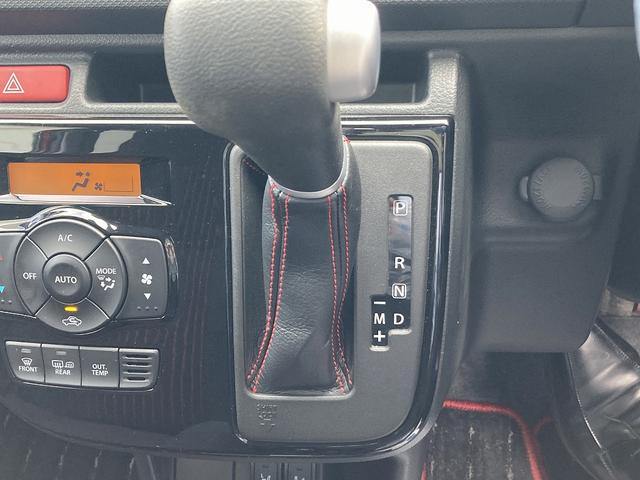 �V�t�g���o�[�̓C���p�l���Ɂ�