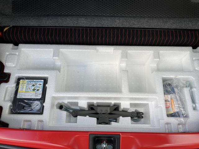 �׎����ɂ�