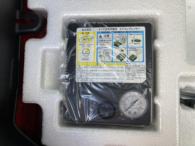 �p���N�C���L�b�g�I