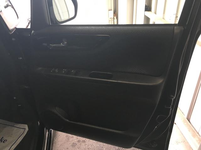 G・Lパッケージ(9枚目)