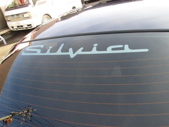 シルビア Q’s SE ダイヤセレクションII 5速 車高調 マフラー エンケイ18アルミ  HID キーレス(14枚目)