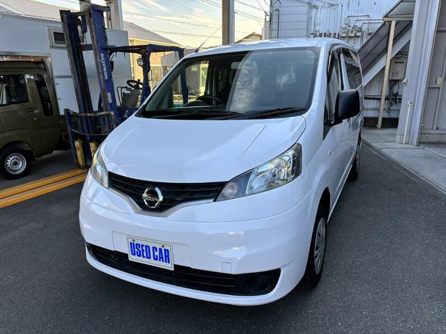 NV200バネットバン GX ナビ バックカメラ ETC ドラレコ(2枚目)