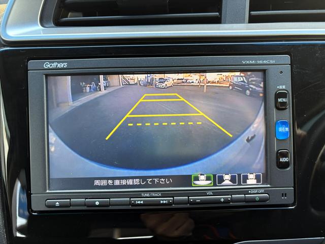 フィット １３Ｇ・Ｆパッケージ　ナビ　バックカメラ　ＥＴＣ　１５インチ外品アルミ　スマートキー（18枚目）