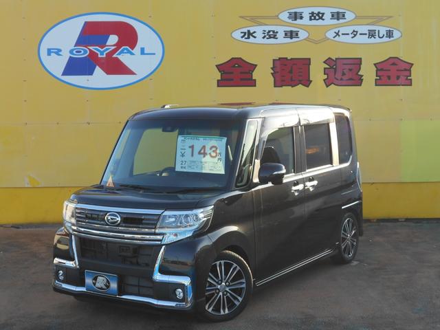 ダイハツ タントカスタムrs トップエディションsaii 後期型 社外フルセグナビ bカメラ 両側パワースライドドア 社外ウッドハンドルの中古車 車体価格143万円 15 平成27 後年式 走行3 2万キロ 車体色ブラックm 高知県高知市介良甲759 有 ロイヤル ダイハツ タントカスタムrs トップエディションsaii 後期型 社外フルセグナビ bカメラ 両側パワースライドドア 社外ウッドハンドルの中古車 車体価格143万円 15 平成27 後年式 走行3 2万キロ 車体色ブラックm 高知県高知市介良甲759 有 ロイヤル