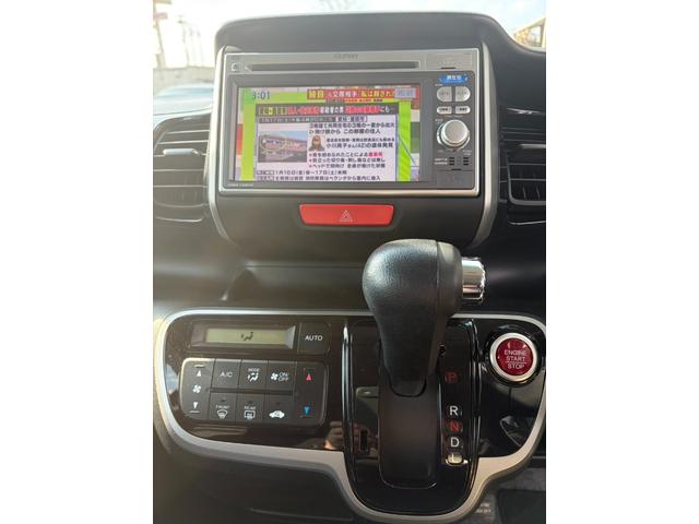 Ｎ－ＢＯＸカスタム Ｇ・Ｌパッケージ（8枚目）