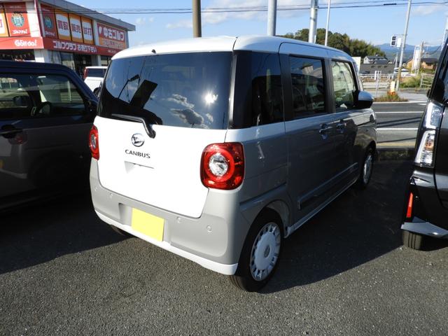 ムーヴキャンバス ストライプスＧターボ（2枚目）