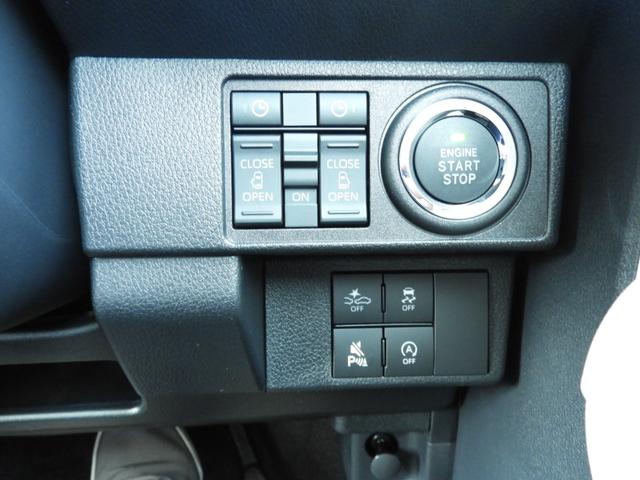 ムーヴキャンバス ストライプスＧターボ（9枚目）