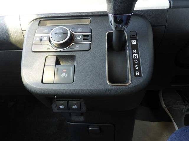 ムーヴキャンバス ストライプスＧターボ（17枚目）