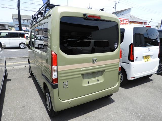 Ｎ－ＶＡＮ 　＋スタイルファン（4枚目）