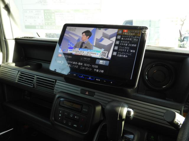 Ｎ－ＶＡＮ 　＋スタイルファン（15枚目）