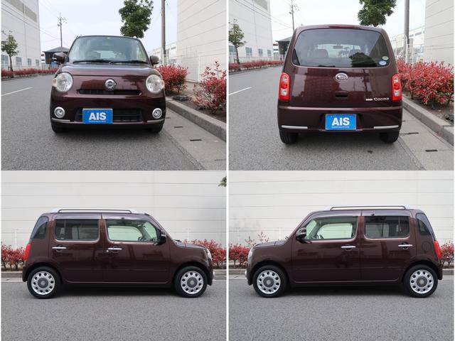 ダイハツ ミラココア ココアプラスｘ 43 2万円 平成23年 11年 愛媛県 中古車 価格 Com