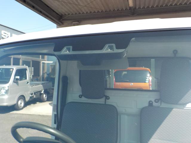 キャリイトラック KCエアコン・パワステ 4WD セーフティサポート装着車(17枚目)