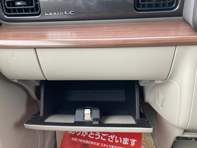 アルトラパンＬＣ Ｘ　全方位カメラ　届け出済み未使用車　スマートキー　プッシュスタート　電動格納ミラー　オートエアコン　オートライト　衝突被害軽減システム（30枚目）