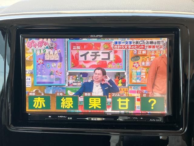 スペーシアカスタム ＸＳ　メモリーナビ　テレビ　スマートキー　プッシュスタート　両側電動スライドドア　ＥＴＣ　電動格納ミラー　オートエアコン　ベンチシート　パワーウインドウ　アイドリングストップ　純正アルミホイール（33枚目）