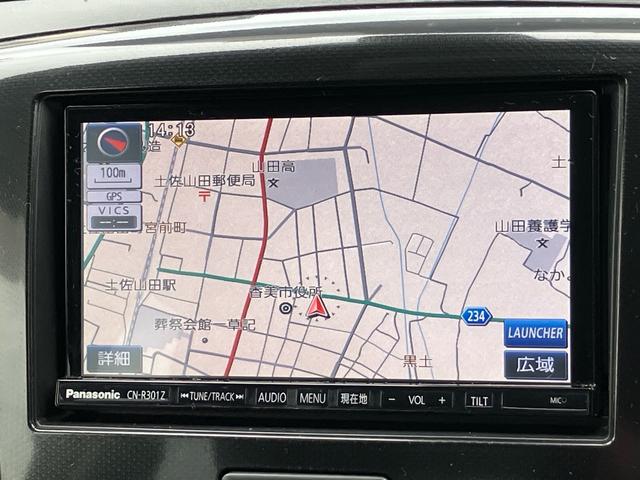 お問い合わせはフリーダイヤル『　００７８６０４４７１５４　』をご利用ください。