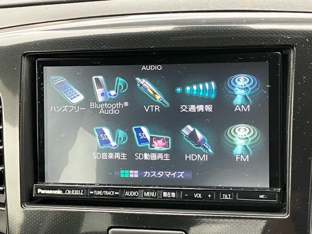 お問い合わせはフリーダイヤル『　００７８６０４４７１５４　』をご利用ください。