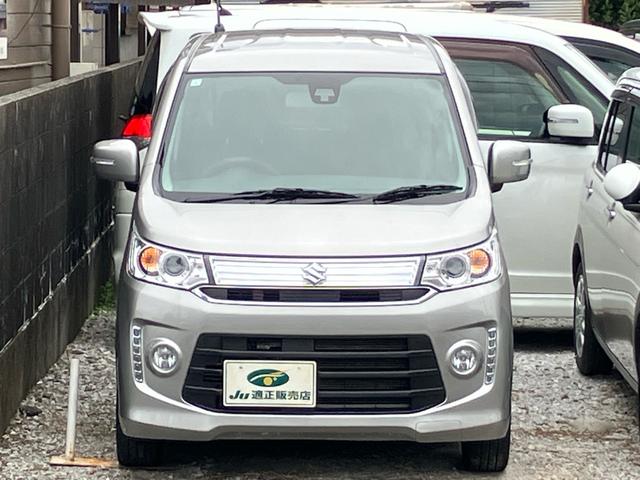 お問い合わせはフリーダイヤル『　００７８６０４４７１５４　』をご利用ください。