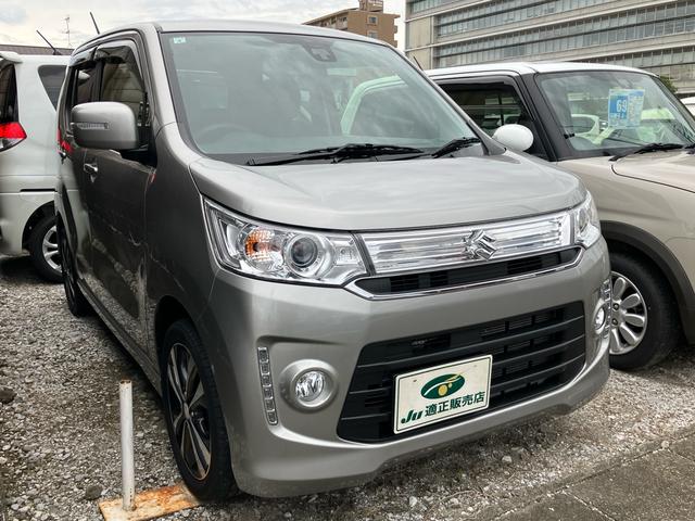 お問い合わせはフリーダイヤル『　００７８６０４４７１５４　』をご利用ください。