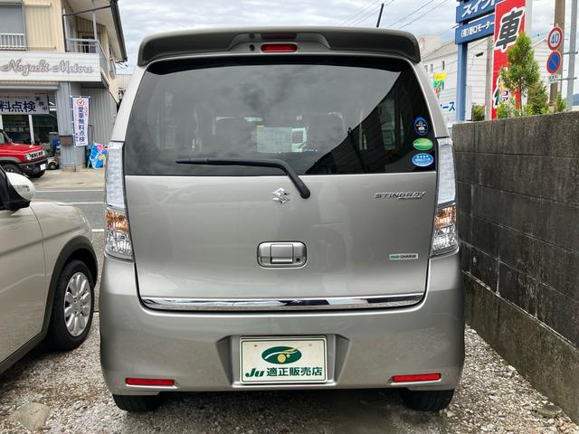 お問い合わせはフリーダイヤル『　００７８６０４４７１５４　』をご利用ください。