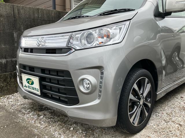 お問い合わせはフリーダイヤル『　００７８６０４４７１５４　』をご利用ください。