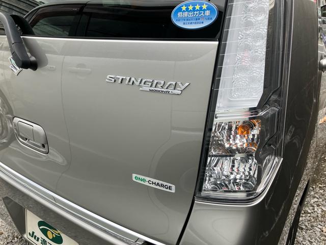 お問い合わせはフリーダイヤル『　００７８６０４４７１５４　』をご利用ください。