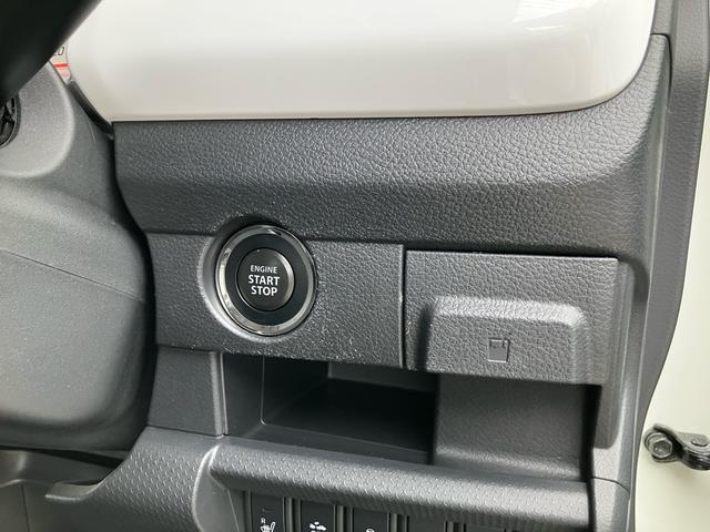 ハスラー X レーダーブレーキサポート ナビ バックモニター フルセグTV Bluetooth CD/DVD シートヒーター ETC アイドリングストップ ドライブレコーダー プッシュスタート スマートキー AAC(6枚目)