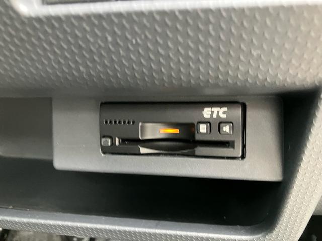 ハスラー X レーダーブレーキサポート ナビ バックモニター フルセグTV Bluetooth CD/DVD シートヒーター ETC アイドリングストップ ドライブレコーダー プッシュスタート スマートキー AAC(8枚目)