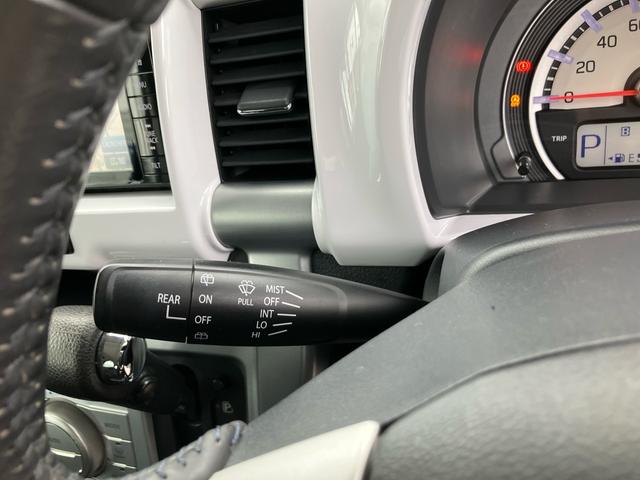 ハスラー X レーダーブレーキサポート ナビ バックモニター フルセグTV Bluetooth CD/DVD シートヒーター ETC アイドリングストップ ドライブレコーダー プッシュスタート スマートキー AAC(10枚目)