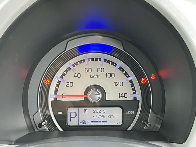 ハスラー X レーダーブレーキサポート ナビ バックモニター フルセグTV Bluetooth CD/DVD シートヒーター ETC アイドリングストップ ドライブレコーダー プッシュスタート スマートキー AAC(12枚目)