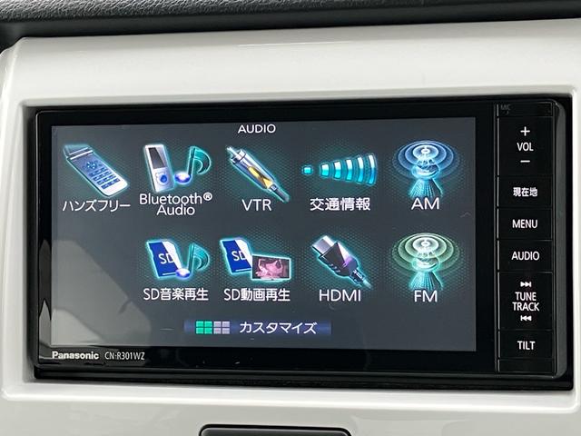 ハスラー X レーダーブレーキサポート ナビ バックモニター フルセグTV Bluetooth CD/DVD シートヒーター ETC アイドリングストップ ドライブレコーダー プッシュスタート スマートキー AAC(17枚目)