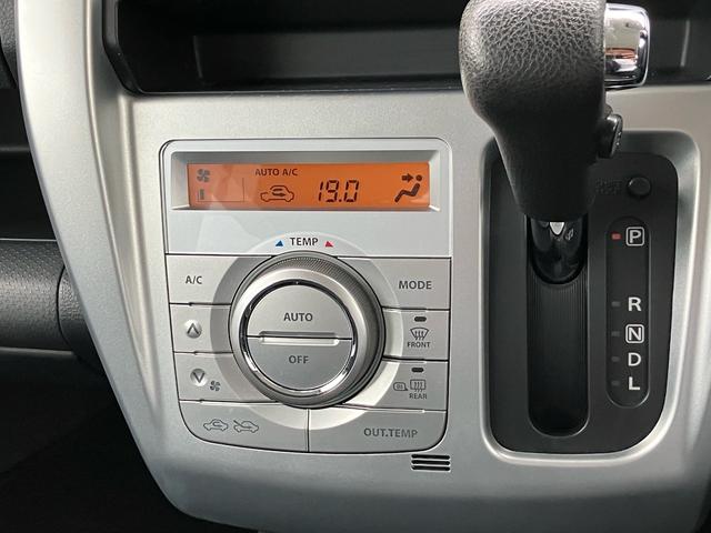 ハスラー X レーダーブレーキサポート ナビ バックモニター フルセグTV Bluetooth CD/DVD シートヒーター ETC アイドリングストップ ドライブレコーダー プッシュスタート スマートキー AAC(19枚目)