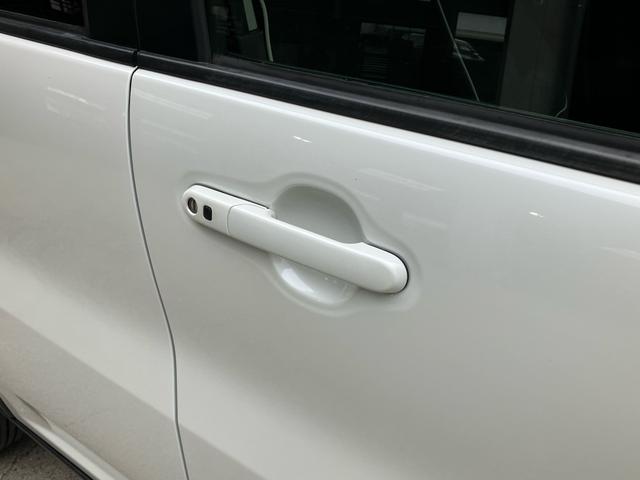 ハスラー X レーダーブレーキサポート ナビ バックモニター フルセグTV Bluetooth CD/DVD シートヒーター ETC アイドリングストップ ドライブレコーダー プッシュスタート スマートキー AAC(47枚目)