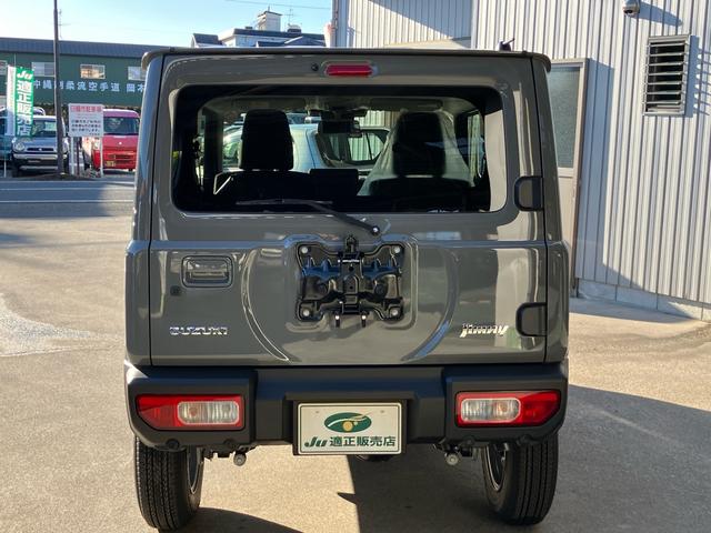 ジムニー XC 届出済未使用車 デュアルセンサーブレーキサポートII パートタイム4WD 高低二段切替式 AT カーテンエアバッグ シートヒーター プッシュスタート クルーズコントロール クリアランスソナー 純正AW(8枚目)