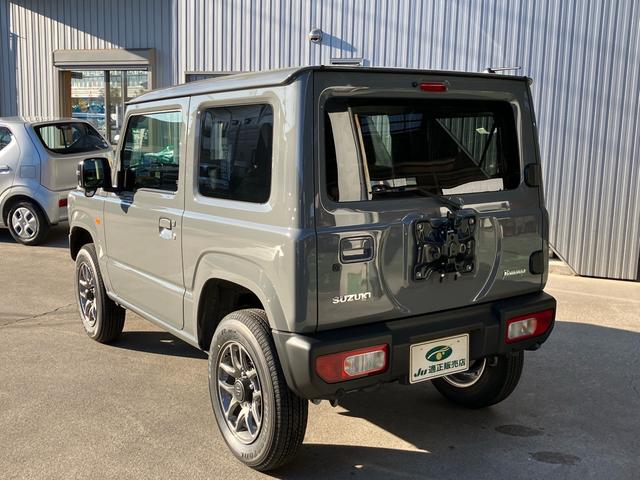 ジムニー XC 届出済未使用車 デュアルセンサーブレーキサポートII パートタイム4WD 高低二段切替式 AT カーテンエアバッグ シートヒーター プッシュスタート クルーズコントロール クリアランスソナー 純正AW(9枚目)
