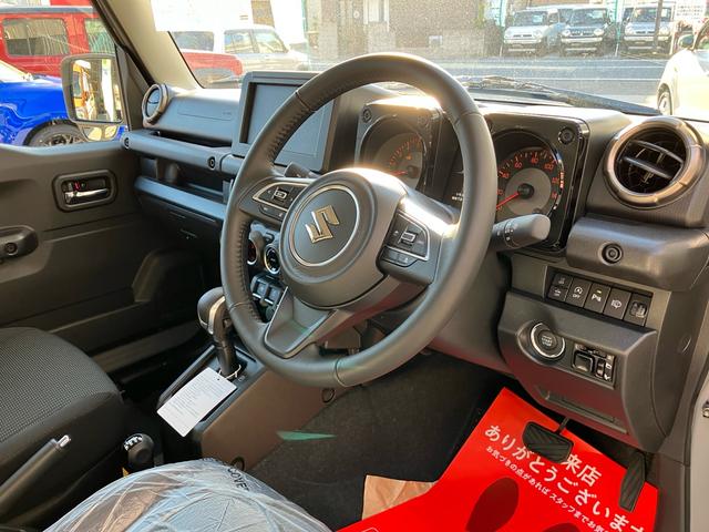 ジムニー XC 届出済未使用車 デュアルセンサーブレーキサポートII パートタイム4WD 高低二段切替式 AT カーテンエアバッグ シートヒーター プッシュスタート クルーズコントロール クリアランスソナー 純正AW(20枚目)