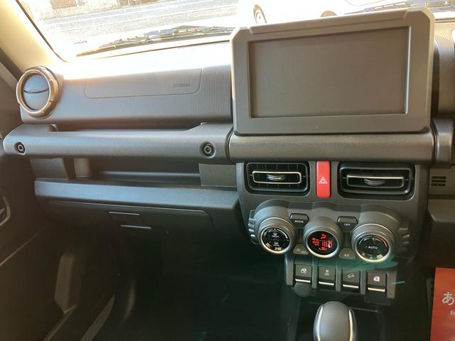 ジムニー XC 届出済未使用車 デュアルセンサーブレーキサポートII パートタイム4WD 高低二段切替式 AT カーテンエアバッグ シートヒーター プッシュスタート クルーズコントロール クリアランスソナー 純正AW(29枚目)